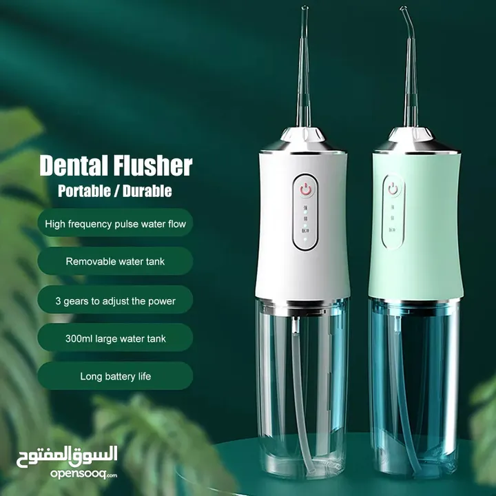 جهاز تنظيف الاسنان اللاسلكي المحمول بقوة ضغط رذاذ الماء