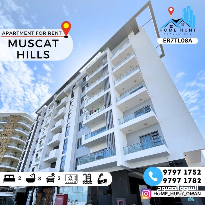 MUSCAT HILLS  FULLY FURNISHED 2BHK PENTHOUSE APARTMENT