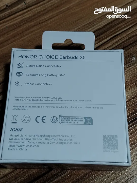 HONOR choice Earbuds X5