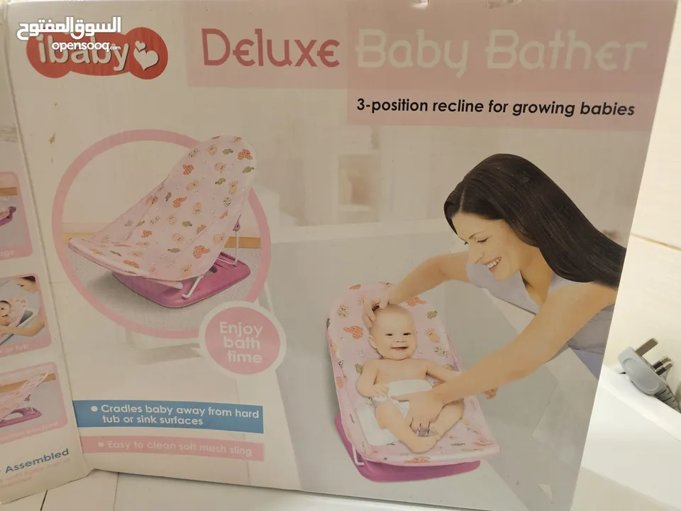 Baby bather