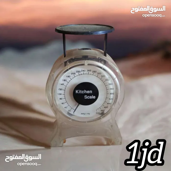 أغراض مستعمله للبيع مستعجل كلهم 15