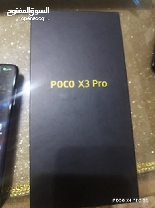 هاتف بوكو x3 pro