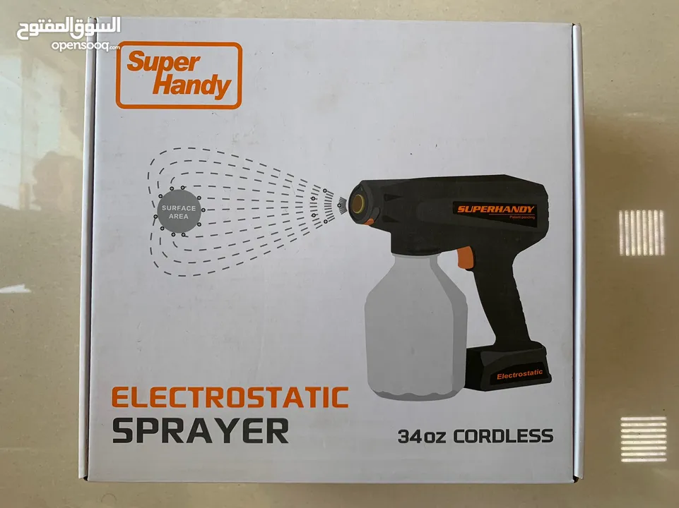 سوبر هاندي بخاخ SuperHandy Disinfecting Nano  Electrostatic ULV Sprayer