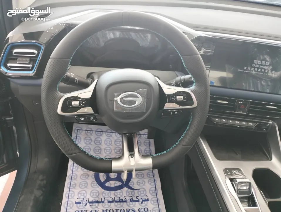 GAC GS EMZOOM GL PLUS موديل 2024