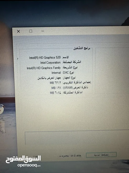 لابتوب hp ايليت بوك i7 رام 12 جيجا كيبورد مضيء سعرر مرتب