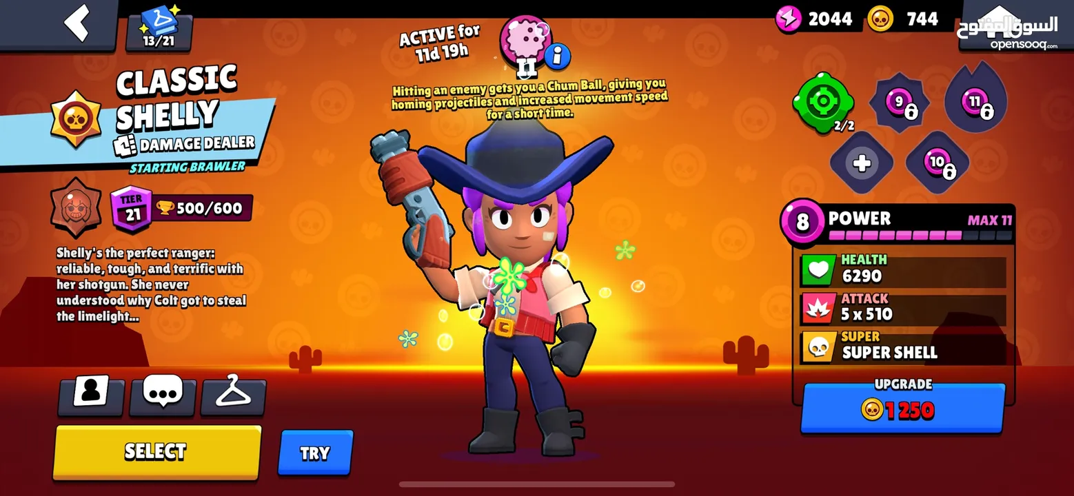 براول ستارز-Brawl Stars