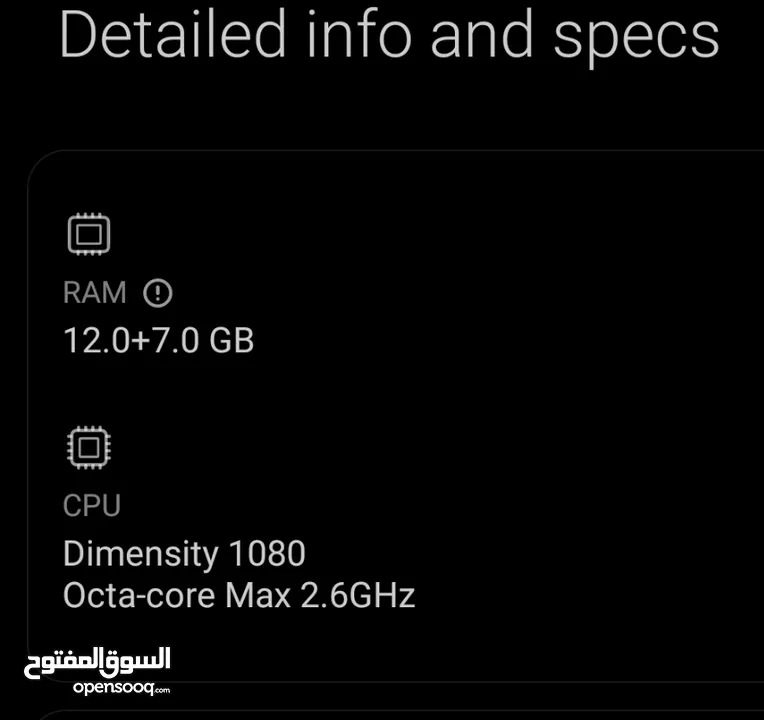 Redmi Note 12 pro+ 5G