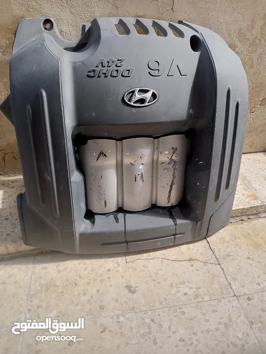 غطاء ماتور