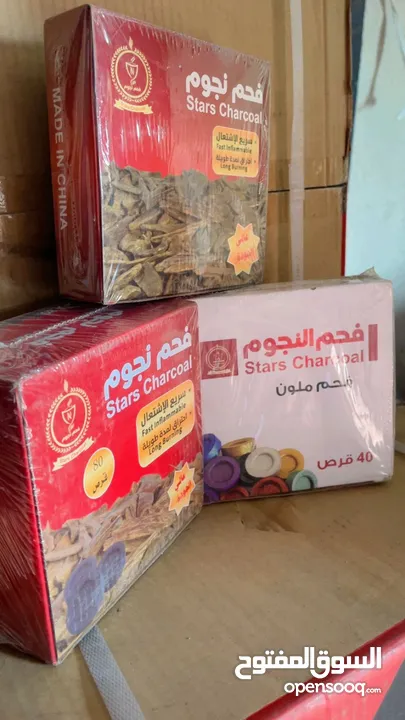 جميع أنواع الفحم