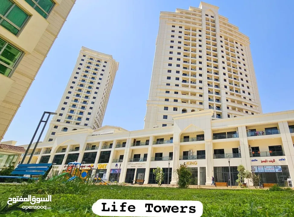 apartment for rent شقه للايجار