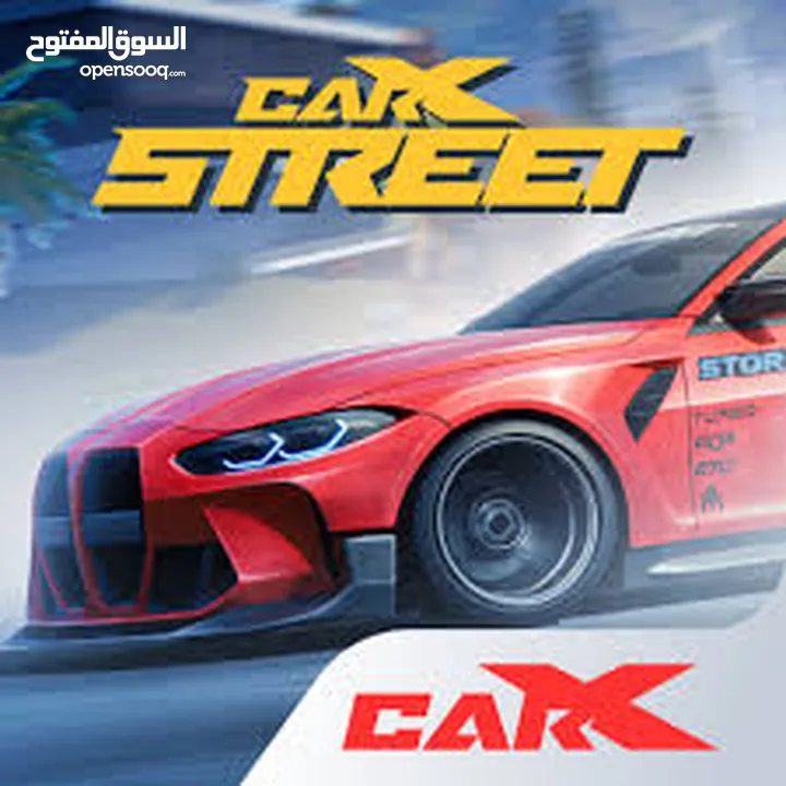متوفر حسابات لعبة CARXSTRET  مهكرة