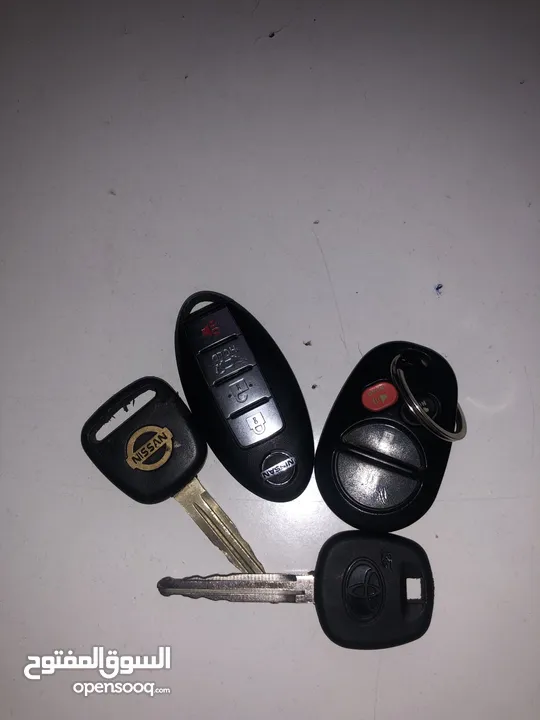 مفتاح سيارة للبيع