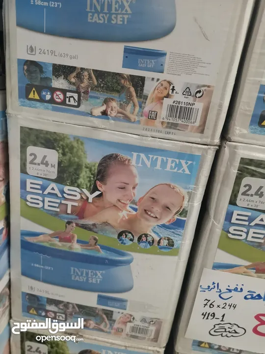 بركة سباحة ماركة انتكس نفخ مقاس 260 سم في 175 سم في عمق 56 سم