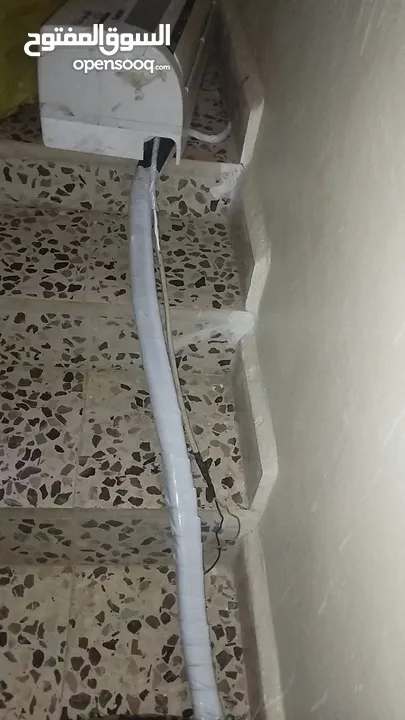 مكيف جيكو واحد طن