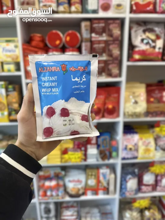 كل ما يحتاجه بيتك تخت سقف واحد