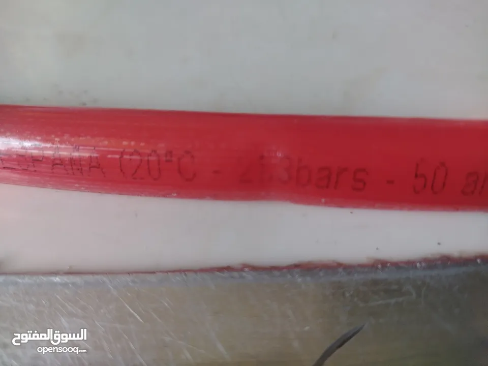 بربيش بكس اسباني بتحمل 20 تحت الصفر وتحمل الحرارة العالية وبالغني عن الوصف الموسرجي بعرفه