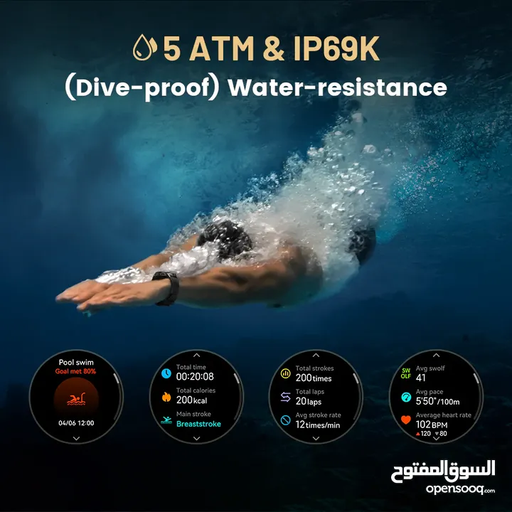 KOSPET TANK T3 ساعة كوسبيت تانك تي 3