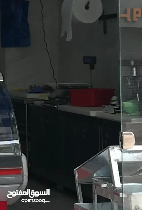 عدة ملحمة كاملة للبيع
