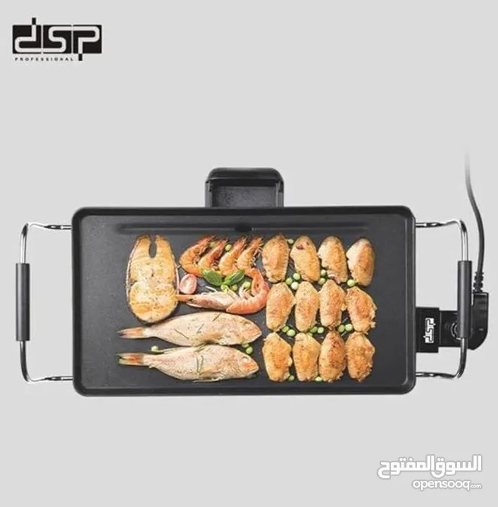 شواية جريل DSP الأصلية جهّز أشهى الأطباق بسهولة وسرعة وأنت في بيتك أداء قوي: بقوة 2000 واط