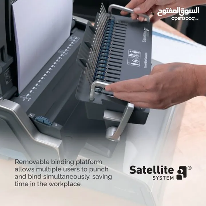 جهاز تغليف الكتب والمذكرات - Comb Binding Machine