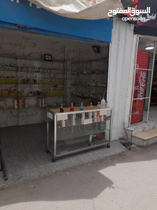 محل عطور للبيع