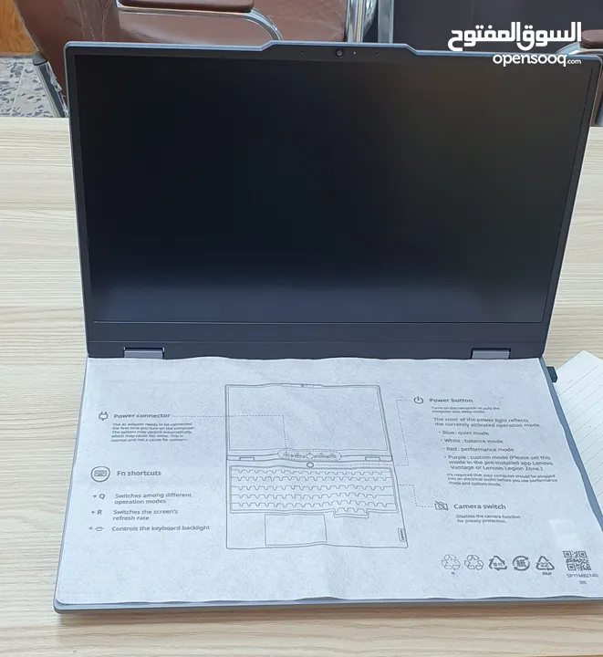 Lenovo loq 15IRX9 13 Gen Gaming