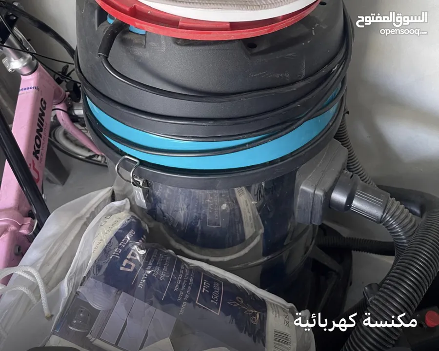 مياكن استعمال بسيط للبيع