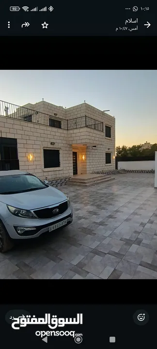 بيت جديد غير مسكون مكون من ثلاث طوابق في المزرعه الغربية بالقرب من شركة النزيه للبلاط منطقه هادئه