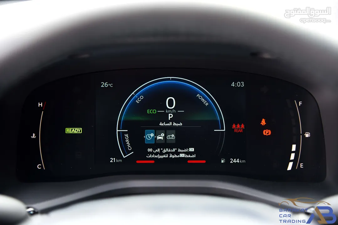 تويوتا كامري هايبرد رمادي 2025 Toyota Camry Hybrid HEV