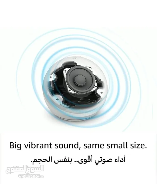 AMAZON ECHO DOT 5_ TH MOTION AND temperature sensor +اليكسا بالعربية