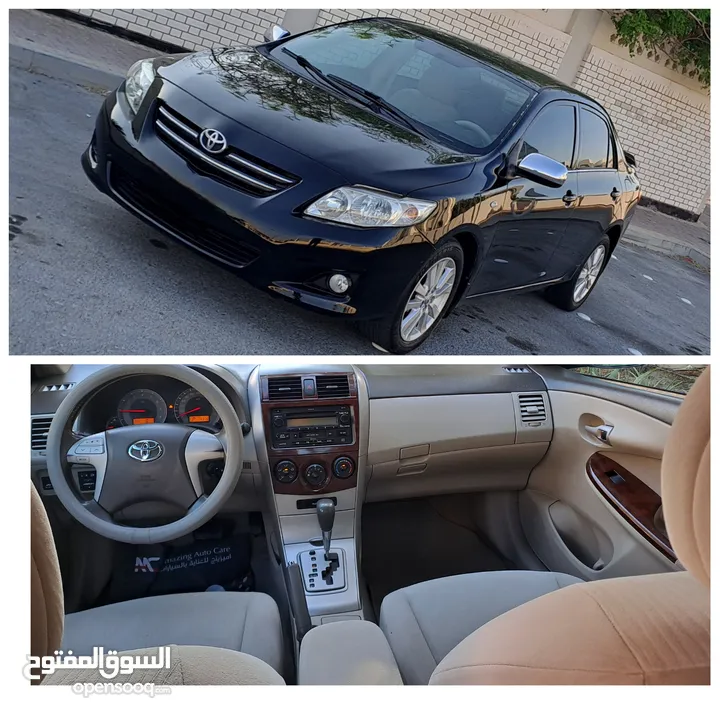 Toyota corolla for sale