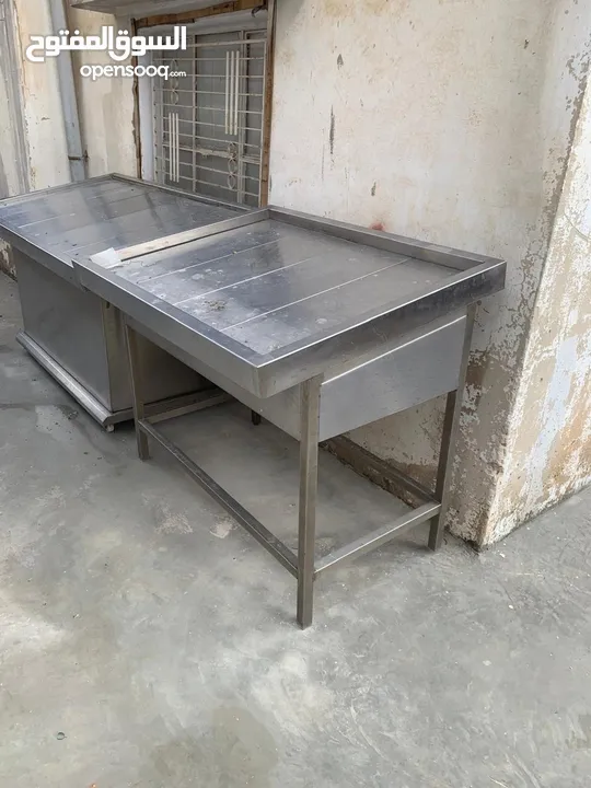 معدات مطاعم