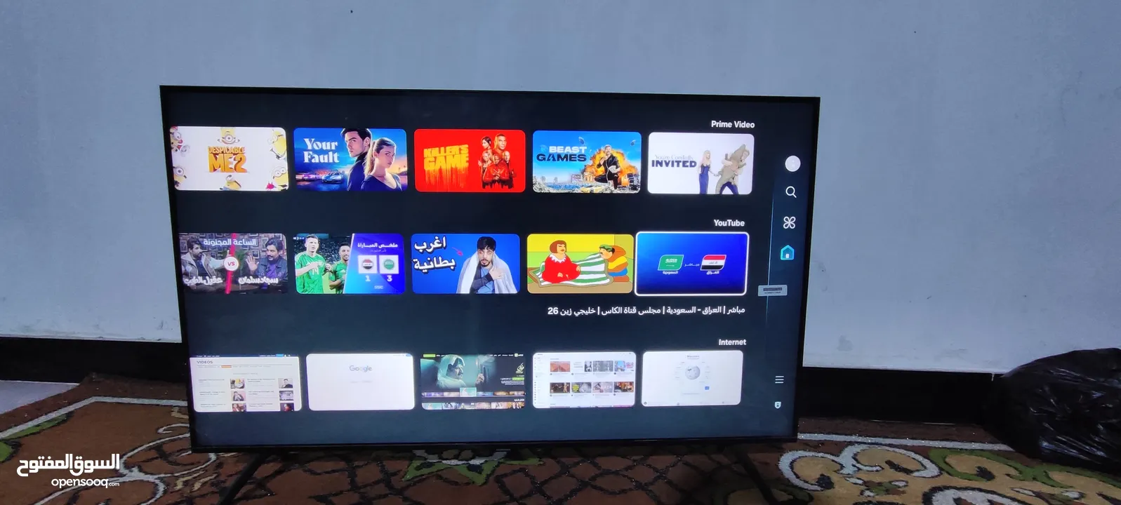 شاشه سامسونج CU7000 Crystal UHD