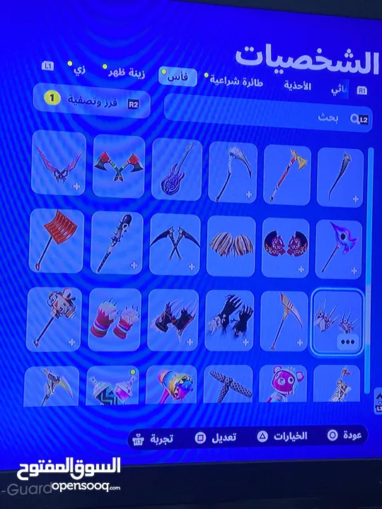 حساب فورت نايت 54 سكن