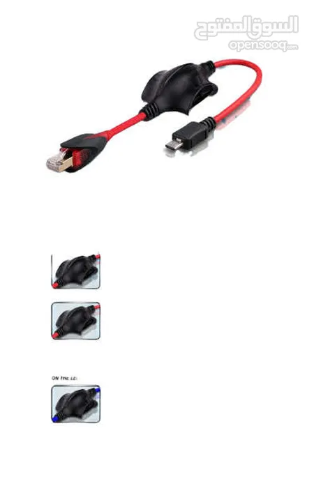 MBC Multi Boot Cable for Z3X/Octopus/Octoplus/UST boxes is a universal cable with a resistance switc
