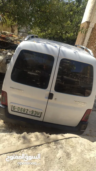 بيجو برلنجو