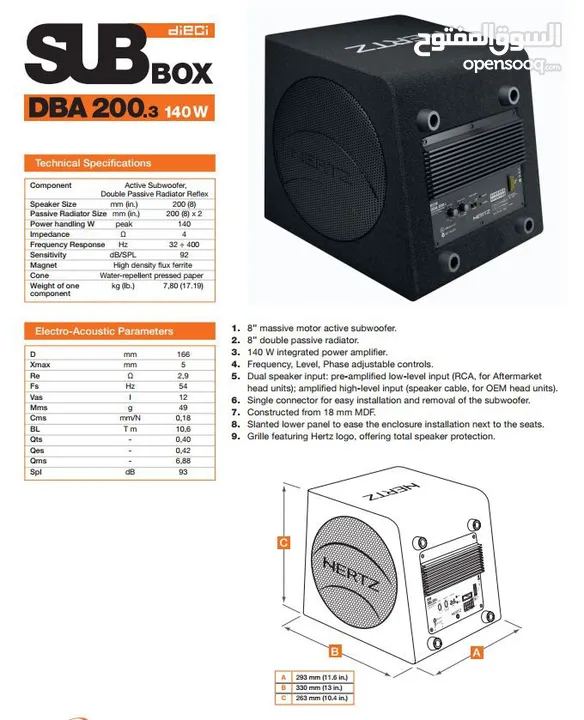 Hertz DBA 200.3 active subwoofer built in amplifier