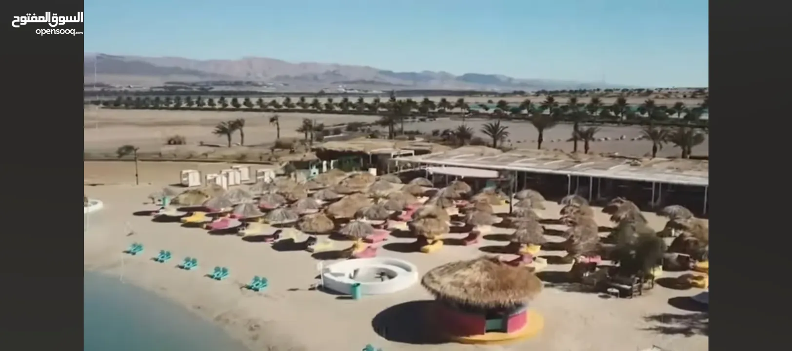 العيد عنا غير تمتع  بالإجازة العيد على شواطى إيله ..شقق على البحر مباشره او في منطقه الجولف خصم خاص