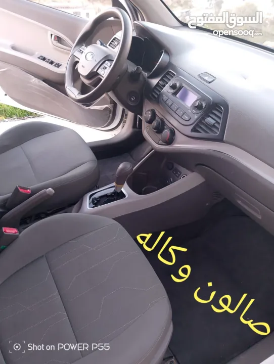 كيا مورننغ موديل 2015 بحاله الوكاله