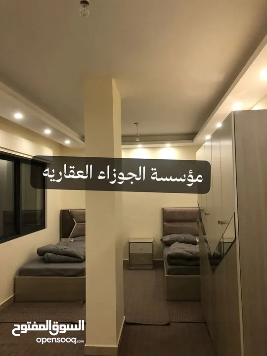 روف فارغ للايجار سوبر ديلوكس في منطقة الياسمين