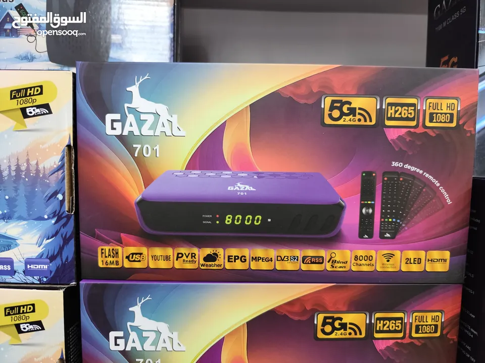 عرض نااار على رسيفرات غزال بسعر حرق
