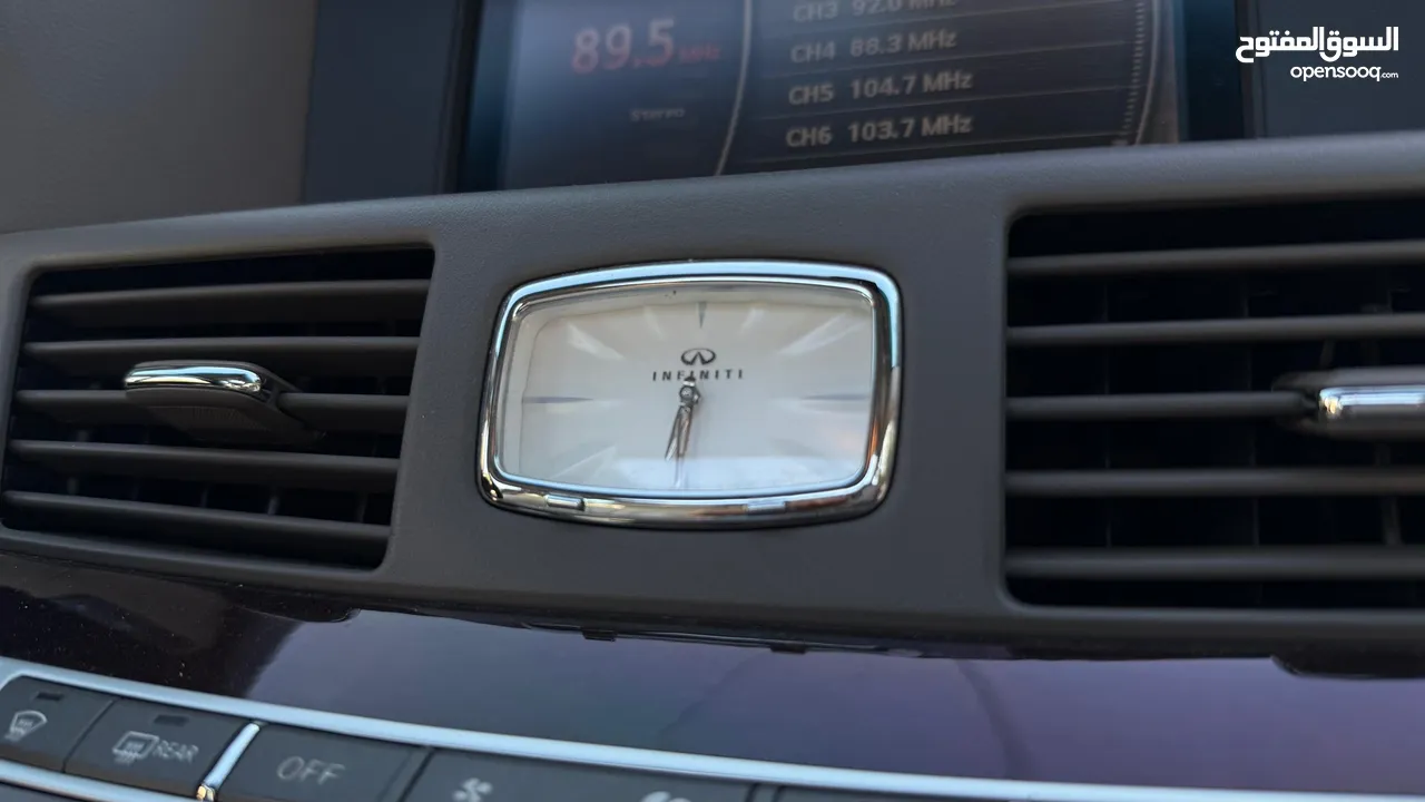 سيارة إنفينيتي Q70 2014 للبيع