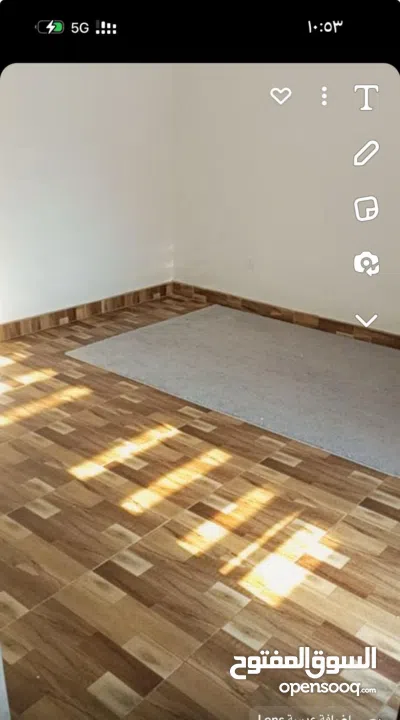 فله ديار المحرق