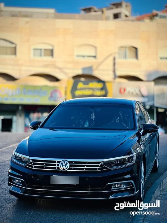 باسات ار لاين فل قل بدون فتحه