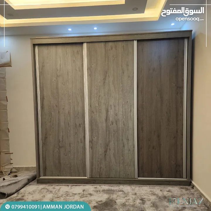 غرف نوم تفصيل بأفضل المواصفات