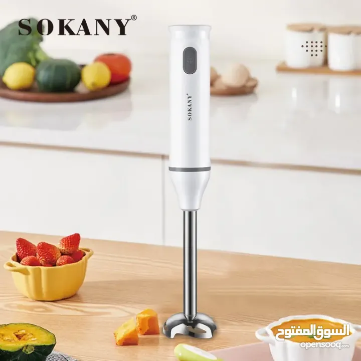 خلاط  يدوي خفاق عامودي كهربائي من Sokany هاند بلندر Hand Blender هراسة ضراب مضرب الطعام