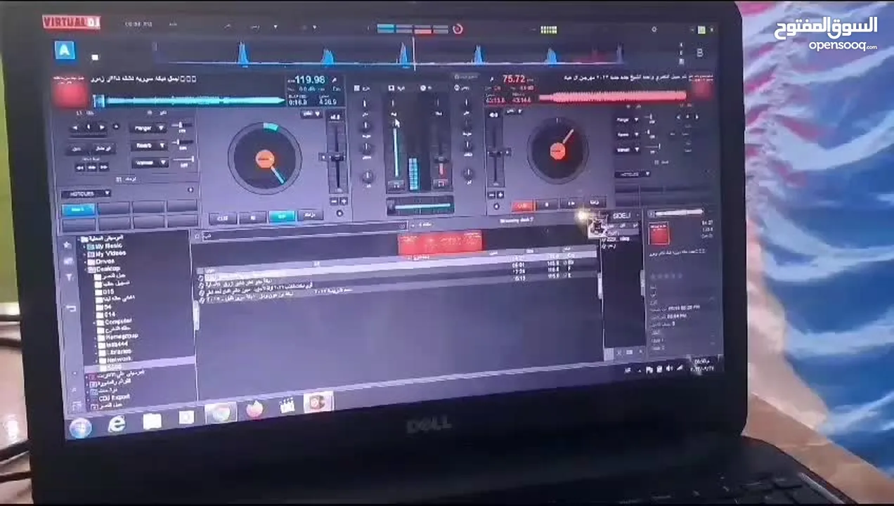 دي جي ليث للمناسبات والافراح بافضل الاجهزه