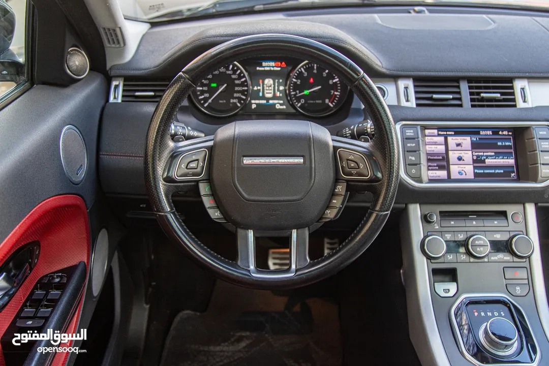 Range Rover Evoque 2013 Dynamic Edition