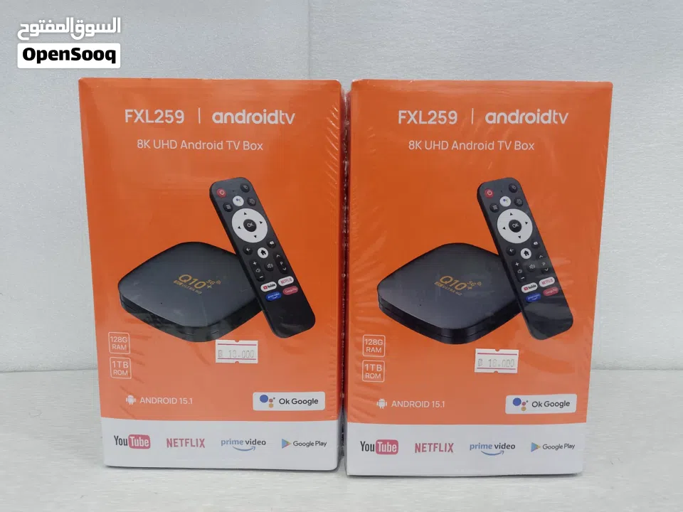 8K Smart TV Box With Android 16 Dual Band 4G+5G (All TV & Movies Channels Can Watch Free)