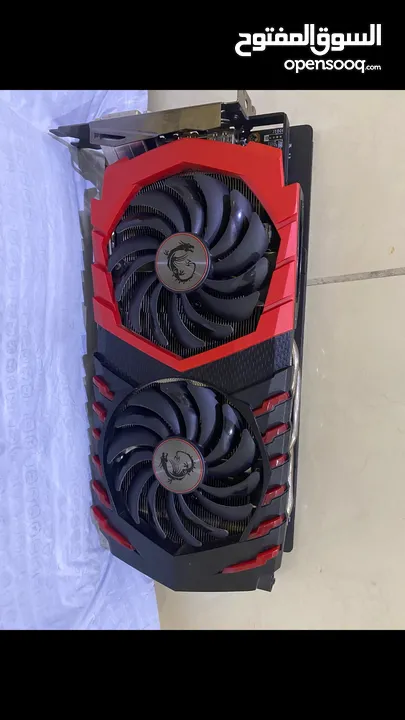 MSI GTX 1060